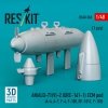 RESKIT RS48-0560 AN/ALQ-71(V)-2 (QRC-161-1) ECM pod (1pcs) (3D Printed) 1/48